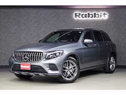 メルセデス・ベンツ GLC 220 d 4マチック スポーツ ディーゼルターボ 4WD RSP/アンビエント/パナメリカーナ/LED