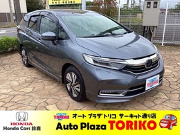 ホンダ シャトル 1.5 G ホンダセンシング 純正ナビ/VXM-204VFI/フルセグ/DVD/ミュー