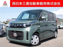 三菱 eKスペース 660 G 9インチナビ・バックカメラ・ドラレコ