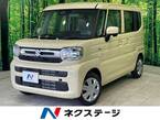 660 ハイブリッド G