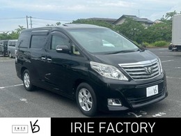 トヨタ アルファード 2.4 240X ワンオーナー車・SR・禁煙・両側パワスラ