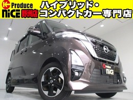 日産 ルークス 660 ハイウェイスターX 両側電動ドア 純正9型ナビ 全方位カメラETC