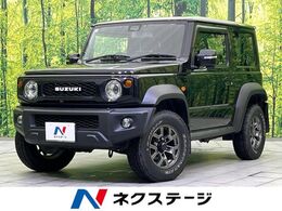 スズキ ジムニーシエラ 1.5 JC 4WD 4WD SDナビ バックカメラ
