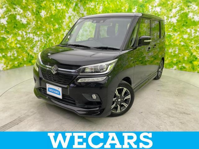 WECARS（ウィーカーズ）は全国250店舗展開！お客様が安心してカーライフをお楽しみいただけるよう社員一同心を込めてサポートいたします。