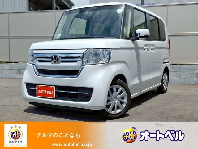 当社の掲載車両をご覧いただき誠にありがとうございます！全ての車輌は、自社買取車両のため余分な経費が掛かっておりません。入庫してから間もない、新鮮な車輌をお得な価格でご提供致します！