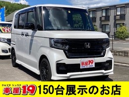 ホンダ N-BOX カスタム 660 L スタイルプラス ブラック ディーラー保証/フルセグTV /バックカメラ