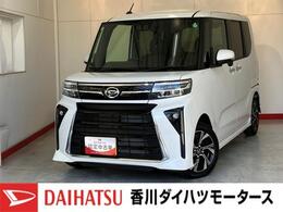 ダイハツ タント 660 カスタム X オーディオレス/両側パワースライドドア