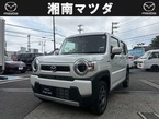 660 XG