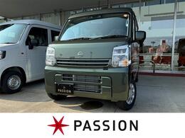 日産 クリッパー 660 DX GLパッケージ ハイルーフ 届出済未使用車　両側スライドドア　衝突被