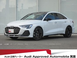 アウディ A3セダン Sライン 1st エディション 弊社元デモカー・Sライン1stエディションパ