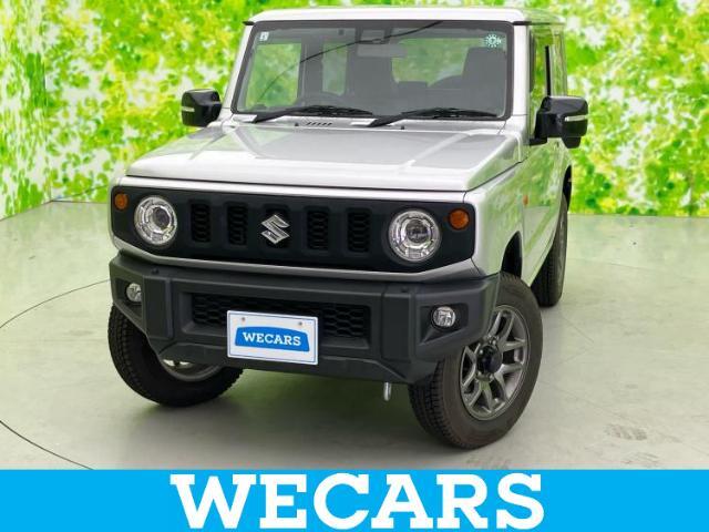 WECARS（ウィーカーズ）は全国250店舗展開！お客様が安心してカーライフをお楽しみいただけるよう社員一同心を込めてサポートいたします。