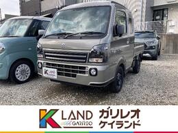 スズキ キャリイ スーパーキャリイXリミテッド 届出済未使 