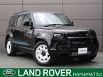 110 S 3.0L D300 ディーゼルターボ 4WD