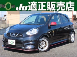 日産 マーチ 1.5 NISMO S 5速 SDナビTEIN車高調ENKEI16AW フルエアロ