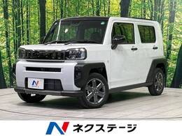 ダイハツ タフト 660 G ダーククロム ベンチャー 届出済未使用車 前席シートヒーター