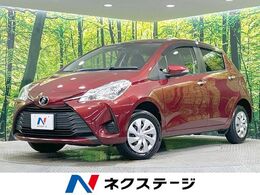 トヨタ ヴィッツ 1.3 F アミー 4WD 純正ナビ 寒冷地仕様 衝突軽減 ETC
