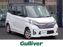 日産 デイズルークス 660 ハイウェイスターX Vセレクション ワンオーナー/全方位カメラ/前方ドラレコ