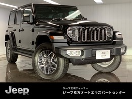 ジープ ラングラー アンリミテッド サハラ 4WD 登録済未使用車　電動サイドステップ装着車