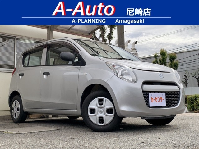 兵庫県尼崎市のA-AUTO(エーオート)です！当社の店舗は兵庫県尼崎市（最寄り駅はJR尼崎）にございます！少人数運営のため、事前にご連絡いただけると幸いです！