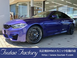 BMW M4クーペ エディション ヘリテージ M DCT ドライブロジック 最終限定車/カーボンルーフ・インテリア