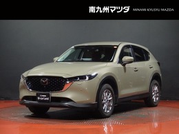 マツダ CX-5 2.0 20S プロアクティブ 4WD 衝突被害軽減ブレーキ　全周囲カメラ