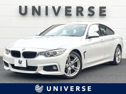 BMW 4シリーズグランクーペ 420i Mスポーツ 革シートセット　純正ナビ　バックカメラ