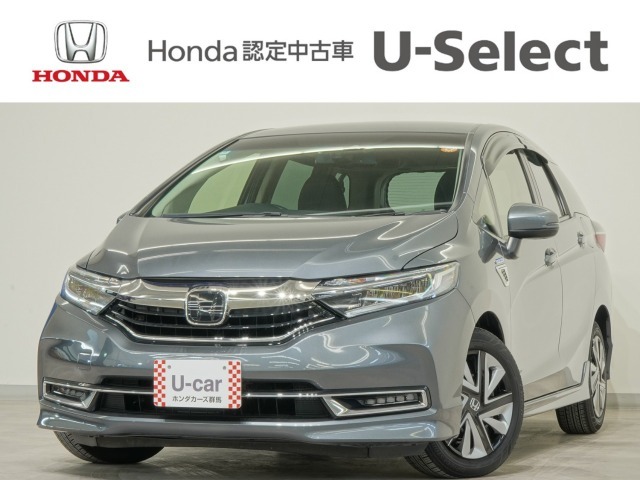 シャトルハイブリッド X ホンダセンシング入荷いたしました、お気軽にお問い合わせください。当社ではお客様の、安心・快適なカーライフの為にご契約前に現車の確認をお願いしております。