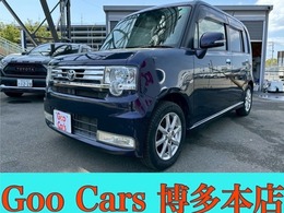 トヨタ ピクシススペース 660 カスタム G 