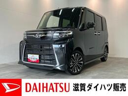 ダイハツ タント カスタムRS　ターボ　前席シートヒーター 衝突被害軽減ブレーキ　コーナーセンサー