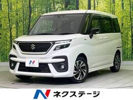 スズキ ソリオ 1.2 バンディット ハイブリッド MV 全周囲カメラ 両側電動ドア 純正9型ナビ