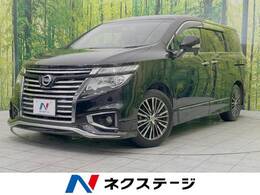 日産 エルグランド 2.5 250ハイウェイスターS 後席モニター 純正9型ナビ 両側電動ドア