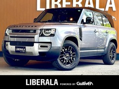 ランドローバー ディフェンダー の中古車 110 S 3.0L D300 ディーゼルターボ 4WD 宮城県仙台市太白区 685.3万円