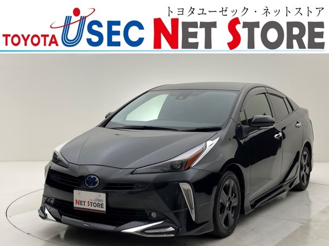 内外装のキズ・凹みはそのまま！お買い得価格で期間限定販売！東京(葛西臨海)千葉(千葉みなと)埼玉(埼玉幸手・CL入間)静岡(CL浜松・GR袋井)愛知(東海名和)大阪(寝屋川)からお選び下さい！