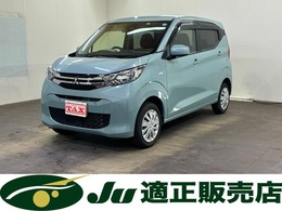 三菱 eKワゴン 660 M 4WD FCM　横滑り防止　オートライト　キーレス