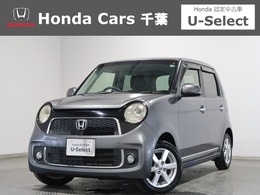 ホンダ N-ONE 660 プレミアム Lパッケージ 認定中古車　ナビ　フルセグTV　DVD　HID