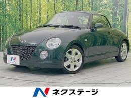 ダイハツ コペン 660 アクティブトップ 禁煙車 レカロシート