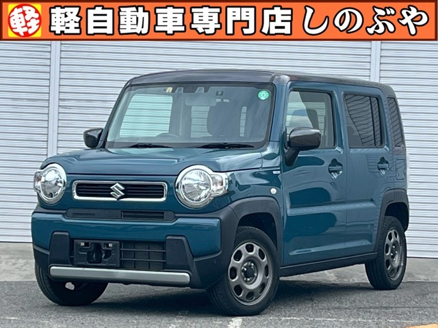 当店の車輌をご覧いただき、誠にありがとうございます。栃木県最大級！軽自動車専門店 しのぶや黒磯店です！オールメーカーの軽自動車を常時約150台展示しております！車探しはお任せください！