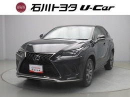 レクサス NX 300 Fスポーツ 4WD 本革/フルセグ/パノビュー/ETC/ト認中