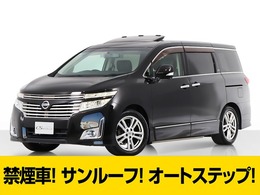 日産 エルグランド 3.5 VIP 禁煙車/サンルーフ/後席モニター/黒本革/