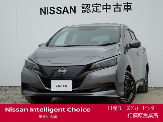 新車保証継承致します。＆ワイド保証2年付きで安心です。（最長4年まで延長可・全国の日産販売会社で対応。）