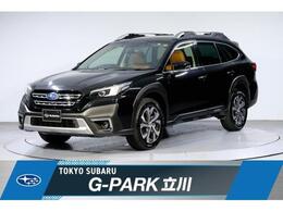 スバル レガシィアウトバック 1.8 リミテッド EX 4WD アイサイトX　ブラウンレザーシート