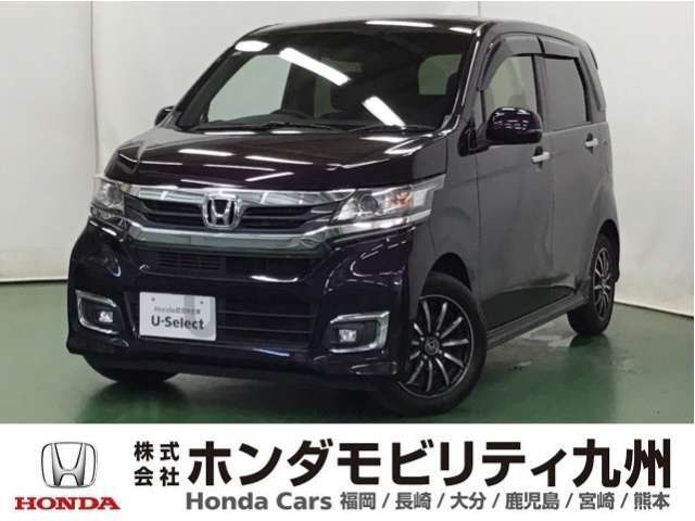 ●360°UV・IRカットパッケージ●ディスチャージヘッドライト●VSA●プラズマクラスター搭載フルオートエアコン●Hondaスマートキー●急速充電USBジャック●14インチルミホイールなど充実装備