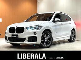 BMW X1 xドライブ 18d Mスポーツ 4WD ACC HUD コンフォートPKG OP19インチAW