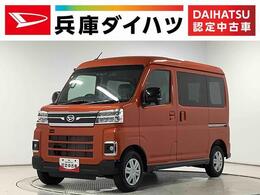 ダイハツ アトレー 660 RS 4WD 走行無制限1年保証　両側電動スライドドア