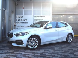 BMW 1シリーズ 118d プレイ ディーゼルターボ 認定中古車　2年間走行距離無制限保証