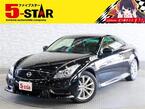 3.7 370GT タイプP
