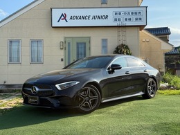 メルセデス・ベンツ CLSクラス CLS220 d スポーツ エクスクルーシブ パッケージ ディーゼルターボ サンルーフ　ブルメスター　禁煙車　全周囲