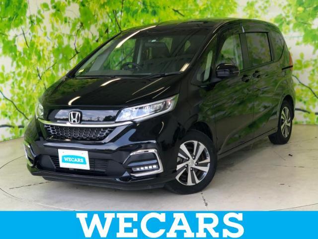 WECARS（ウィーカーズ）は全国250店舗展開！お客様が安心してカーライフをお楽しみいただけるよう社員一同心を込めてサポートいたします。