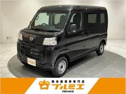 ダイハツ ハイゼットカーゴ 660 デラックス 届出済未使用車　両側スライドドア