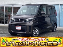 日産 ルークス 660 X 4WD 後期型/9型ディスプレイ/電動ドア/ドラレコ